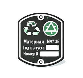 Металлографика