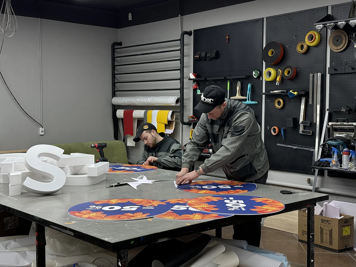 Производство Наружной и интерьерной рекламы