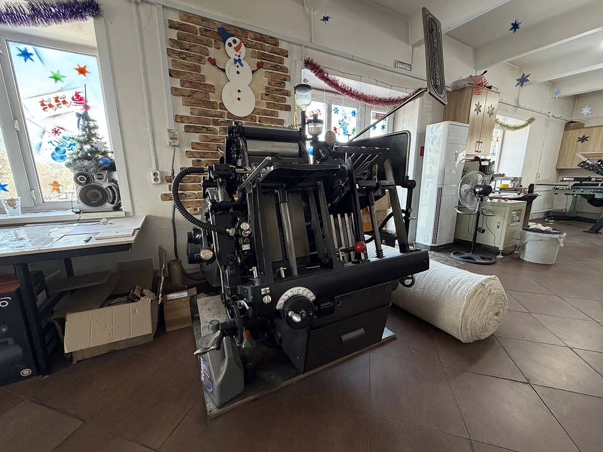 Производство Сувенирной и Promo-продукции