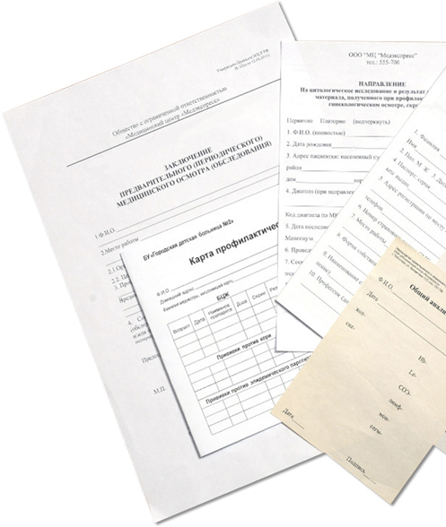 Черно-белая печать