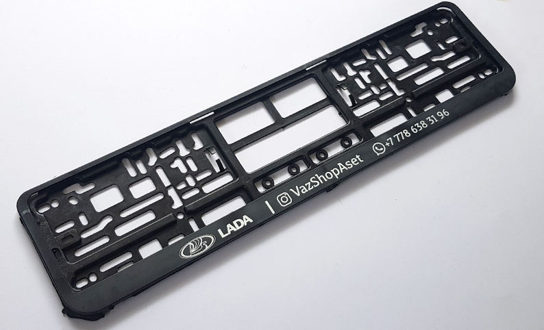 Для Авто - Баннер