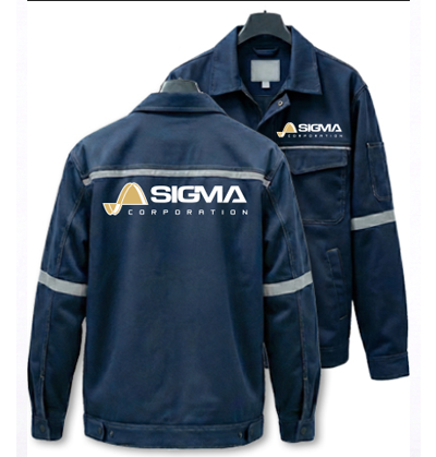 Спецодежда