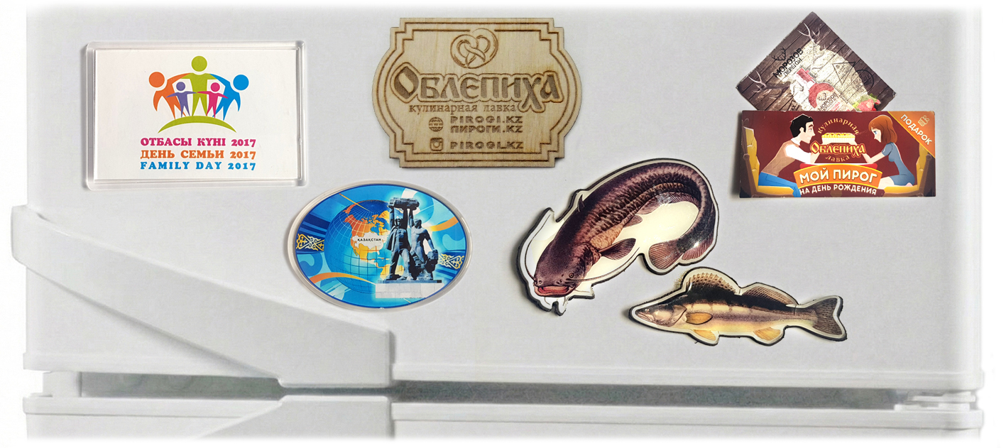 Магниты любых форм и размеров - Баннер