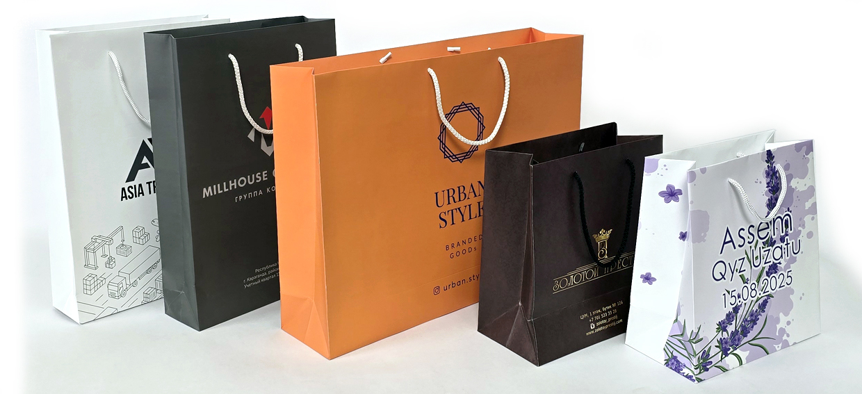 Пакеты с логотипом - Слайд 2