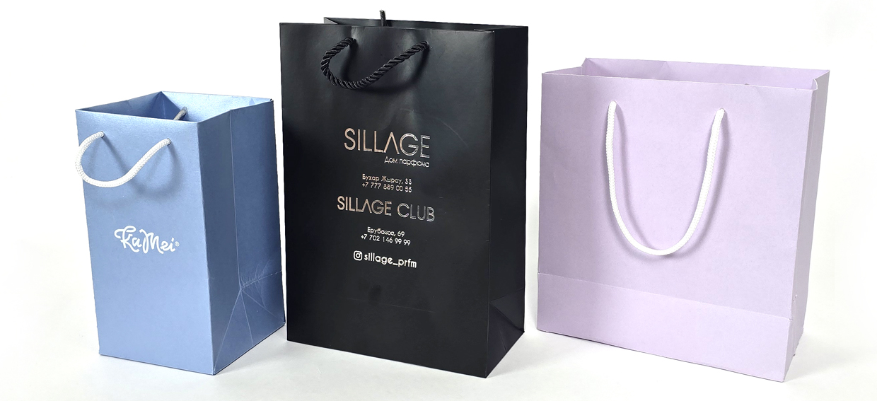 Пакеты с логотипом - Слайд 5