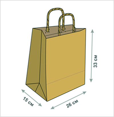 Крафт-пакет с крученными ручками
