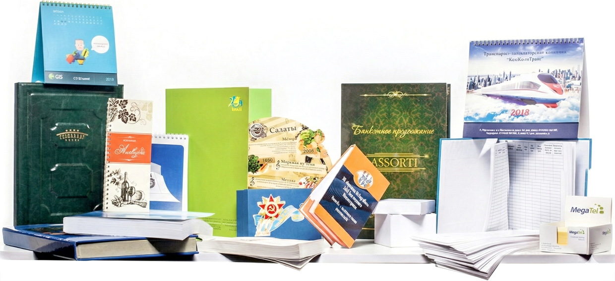 Оперативная полиграфия - Баннер