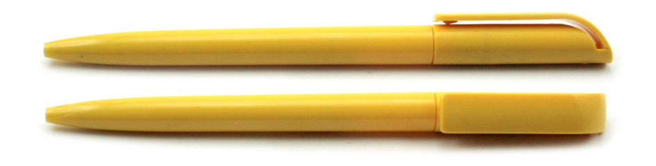 Ручка пластиковая шариковая