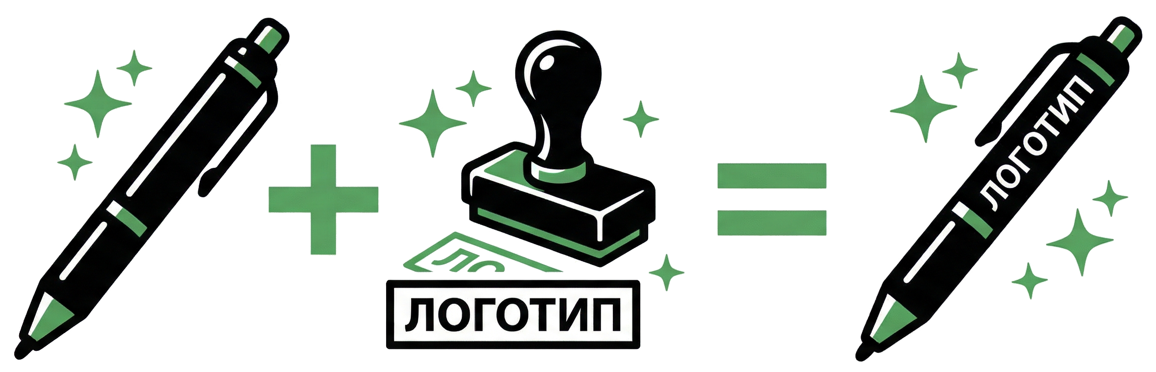 Схема расчета