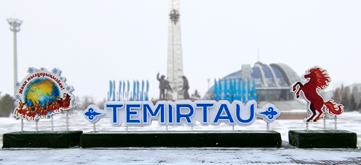 Вывески - Слайд 13