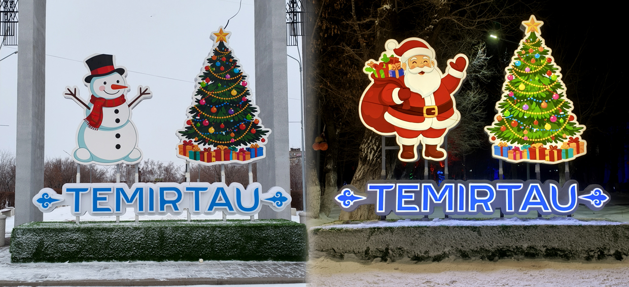 Вывески - Слайд 17