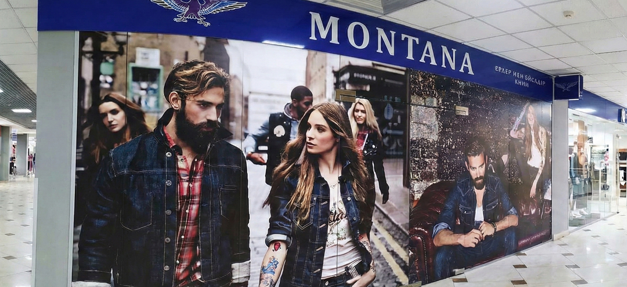 Вывески - Слайд 7