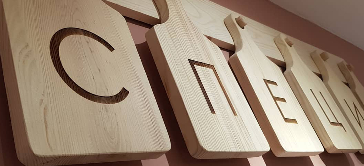 Вывески - Слайд 9